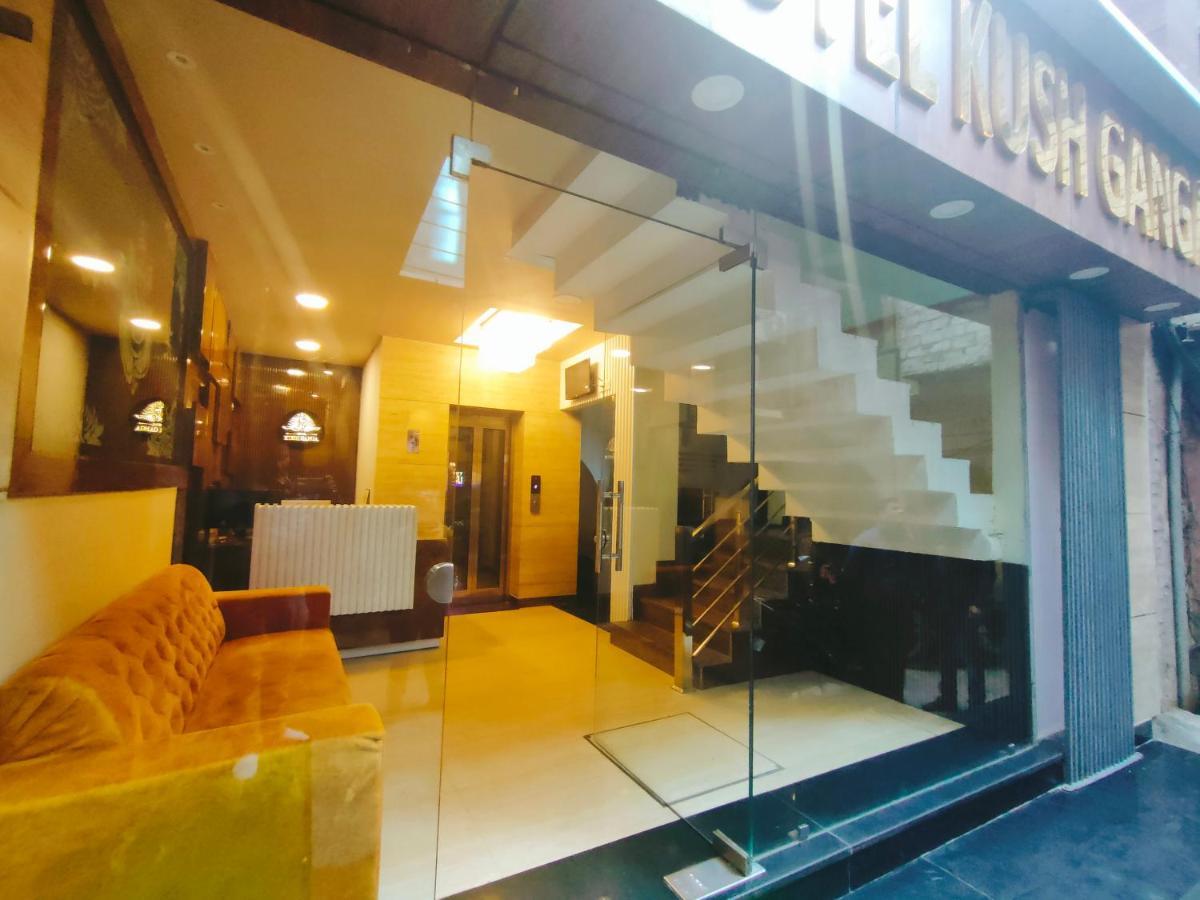 Hotel Kush Ganga - 50 Meter From Har Ki Pauri, Haridwār المظهر الخارجي الصورة