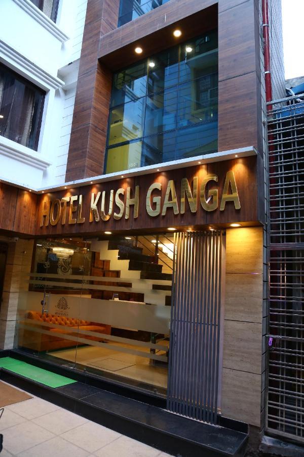 Hotel Kush Ganga - 50 Meter From Har Ki Pauri, Haridwār المظهر الخارجي الصورة
